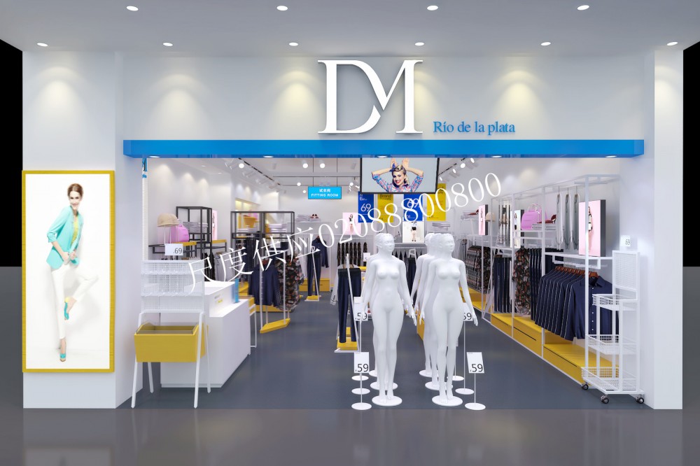 快時(shí)尚女裝效果圖系列